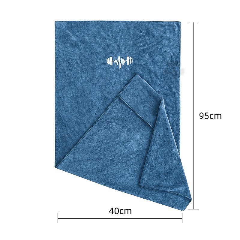Fitness And Sports Multifunctional Quick Drying Towel