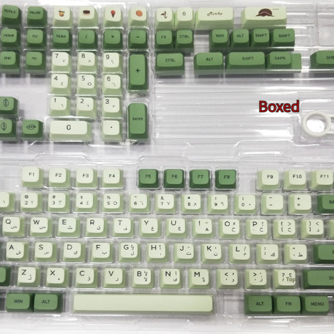 124 Key Matcha Themed PBT Sublimation Keycap